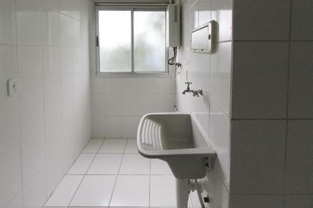 Apartamento à venda com 49m², 2 quartos e 1 vaga Apartamento à venda com 49m², 2 quartos e 1 vagaÁrea de Serviço