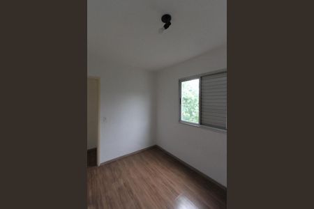 Apartamento à venda com 49m², 2 quartos e 1 vaga Apartamento à venda com 49m², 2 quartos e 1 vagaQuarto 2