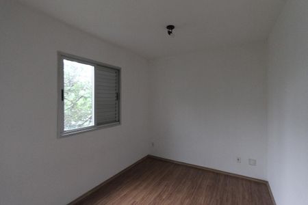 Apartamento à venda com 49m², 2 quartos e 1 vaga Apartamento à venda com 49m², 2 quartos e 1 vagaQuarto 2