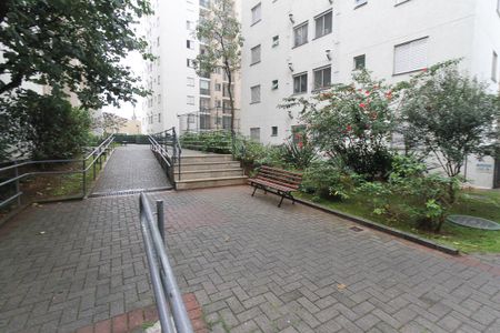 Apartamento à venda com 49m², 2 quartos e 1 vaga Apartamento à venda com 49m², 2 quartos e 1 vagaÁrea comum