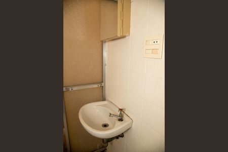 Apartamento à venda com 432m², 4 quartos e 4 vagas Apartamento à venda com 432m², 4 quartos e 4 vagasBanheiro de serviço