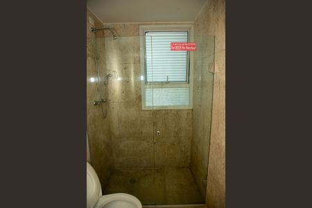 Apartamento à venda com 432m², 4 quartos e 4 vagas Apartamento à venda com 432m², 4 quartos e 4 vagasBanheiro da Suíte 3