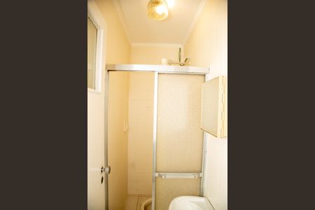 Apartamento à venda com 432m², 4 quartos e 4 vagas Apartamento à venda com 432m², 4 quartos e 4 vagasBanheiro de serviço