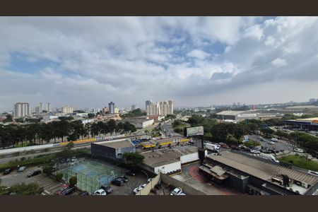 Apartamento à venda com 62m², 3 quartos e 1 vaga Apartamento à venda com 62m², 3 quartos e 1 vagaVista