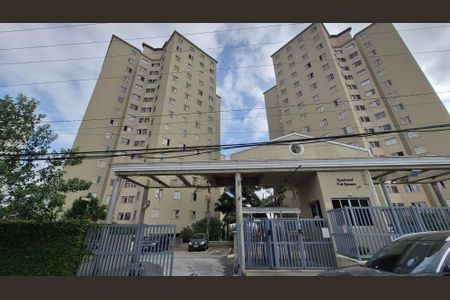 Apartamento à venda com 62m², 3 quartos e 1 vaga Apartamento à venda com 62m², 3 quartos e 1 vagaFachada