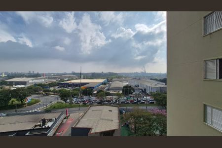 Apartamento à venda com 62m², 3 quartos e 1 vaga Apartamento à venda com 62m², 3 quartos e 1 vagaVista