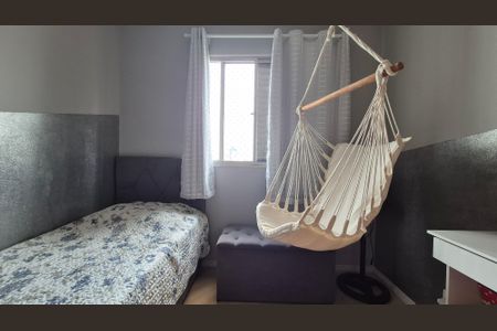 Apartamento à venda com 62m², 3 quartos e 1 vaga Apartamento à venda com 62m², 3 quartos e 1 vagaQuarto 2