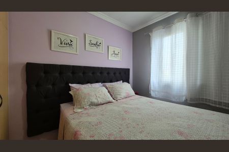 Apartamento à venda com 62m², 3 quartos e 1 vaga Apartamento à venda com 62m², 3 quartos e 1 vagaQuarto 3