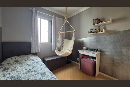 Apartamento à venda com 62m², 3 quartos e 1 vaga Apartamento à venda com 62m², 3 quartos e 1 vagaQuarto 2