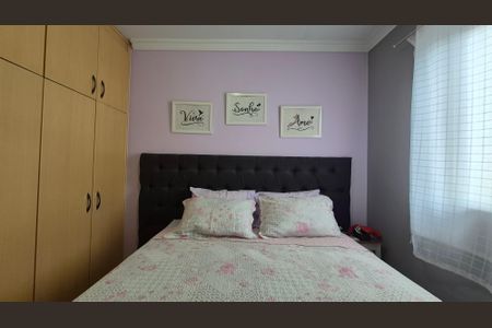 Apartamento à venda com 62m², 3 quartos e 1 vaga Apartamento à venda com 62m², 3 quartos e 1 vagaQuarto 3