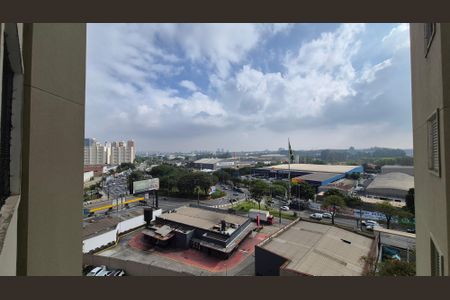 Apartamento à venda com 62m², 3 quartos e 1 vaga Apartamento à venda com 62m², 3 quartos e 1 vagaVista