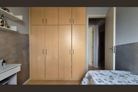 Apartamento à venda com 62m², 3 quartos e 1 vaga Apartamento à venda com 62m², 3 quartos e 1 vagaQuarto 2