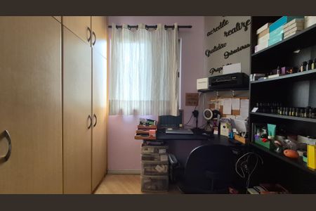 Apartamento à venda com 62m², 3 quartos e 1 vaga Apartamento à venda com 62m², 3 quartos e 1 vagaQuarto