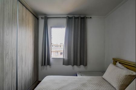 Apartamento à venda com 58m², 2 quartos e 1 vagaQuarto 1