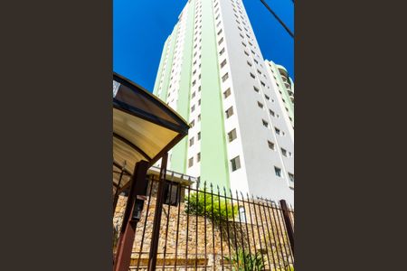 Apartamento à venda com 49m², 2 quartos e 1 vaga Apartamento à venda com 49m², 2 quartos e 1 vagaFachada e portaria