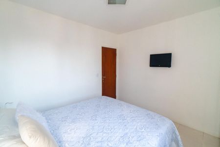 Apartamento à venda com 49m², 2 quartos e 1 vaga Apartamento à venda com 49m², 2 quartos e 1 vagaQuarto 1