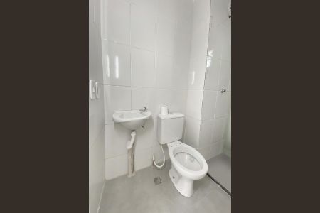 Apartamento para alugar com 58m², 2 quartos e 1 vagaBanheiro Social 1