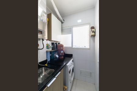 Apartamento à venda com 67m², 2 quartos e 1 vagaLavanderia