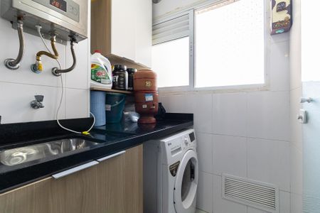Apartamento à venda com 67m², 2 quartos e 1 vagaLavanderia