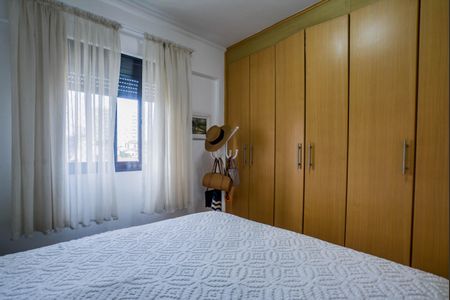 Apartamento à venda com 84m², 2 quartos e 2 vagas Apartamento à venda com 84m², 2 quartos e 2 vagasSuíte