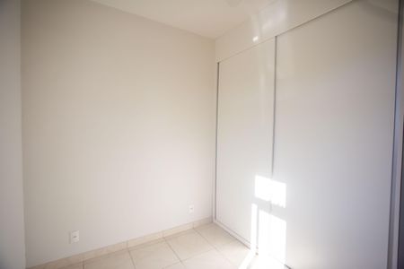 Apartamento à venda com 79m², 3 quartos e 1 vaga Apartamento à venda com 79m², 3 quartos e 1 vagaQuarto