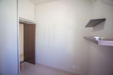 Apartamento à venda com 79m², 3 quartos e 1 vaga Apartamento à venda com 79m², 3 quartos e 1 vagaQuarto