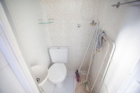 Apartamento à venda com 79m², 3 quartos e 1 vaga Apartamento à venda com 79m², 3 quartos e 1 vagaArea de serviço