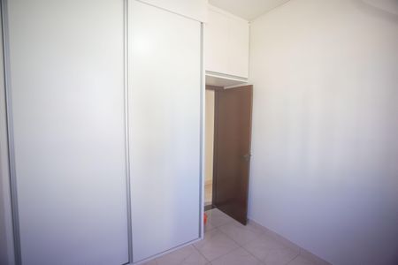 Apartamento à venda com 79m², 3 quartos e 1 vaga Apartamento à venda com 79m², 3 quartos e 1 vagaQuarto