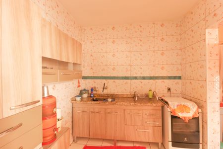 Apartamento à venda com 64m², 2 quartos e 1 vaga Apartamento à venda com 64m², 2 quartos e 1 vagaCozinha e Área de Serviço