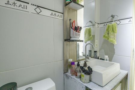 Apartamento à venda com 50m², 1 quarto e sem vaga Apartamento à venda com 50m², 1 quarto e sem vagaBanheiro