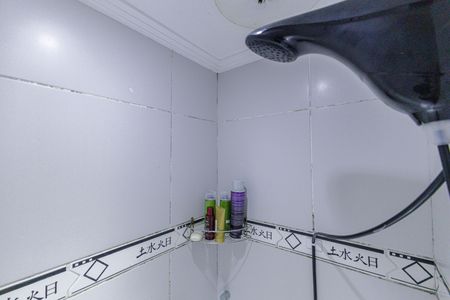 Apartamento à venda com 50m², 1 quarto e sem vaga Apartamento à venda com 50m², 1 quarto e sem vagaBanheiro