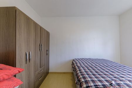 Apartamento à venda com 50m², 1 quarto e sem vaga Apartamento à venda com 50m², 1 quarto e sem vagaQuarto