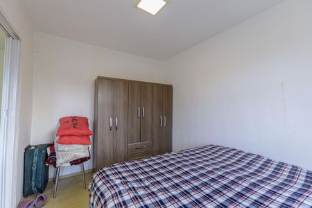 Apartamento à venda com 50m², 1 quarto e sem vaga Apartamento à venda com 50m², 1 quarto e sem vagaQuarto
