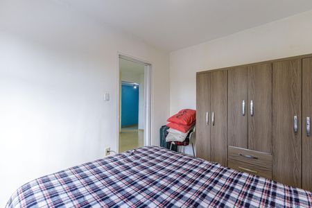 Apartamento à venda com 50m², 1 quarto e sem vaga Apartamento à venda com 50m², 1 quarto e sem vagaQuarto