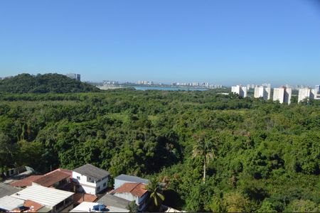 Apartamento à venda com 55m², 2 quartos e 1 vaga Apartamento à venda com 55m², 2 quartos e 1 vagaVista da Varanda