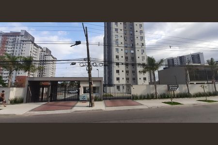 Apartamento à venda com 55m², 2 quartos e 1 vaga Apartamento à venda com 55m², 2 quartos e 1 vagaFachada