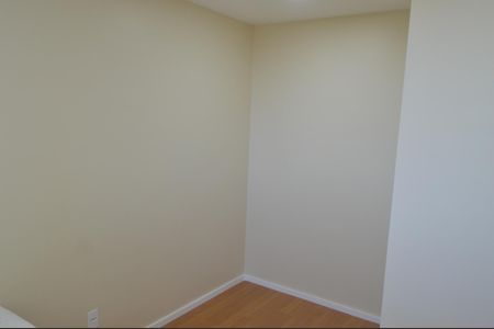 Apartamento à venda com 55m², 2 quartos e 1 vaga Apartamento à venda com 55m², 2 quartos e 1 vagaQuarto 2