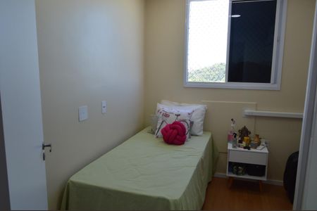 Apartamento à venda com 55m², 2 quartos e 1 vaga Apartamento à venda com 55m², 2 quartos e 1 vagaQuarto 1