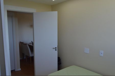 Apartamento à venda com 55m², 2 quartos e 1 vaga Apartamento à venda com 55m², 2 quartos e 1 vagaQuarto 1