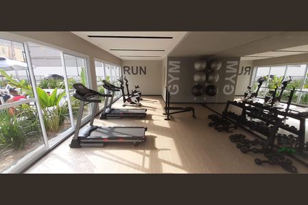 Apartamento à venda com 55m², 2 quartos e 1 vaga Apartamento à venda com 55m², 2 quartos e 1 vagaÁrea comum - Academia