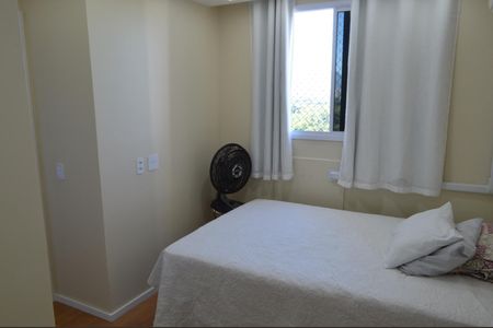 Apartamento à venda com 55m², 2 quartos e 1 vaga Apartamento à venda com 55m², 2 quartos e 1 vagaQuarto 2