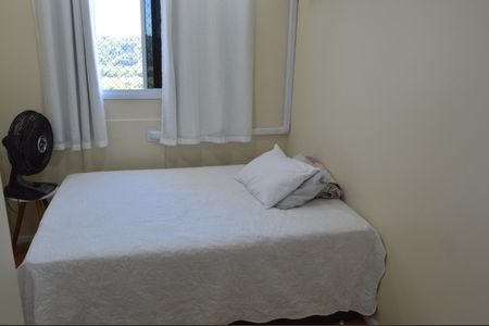 Apartamento à venda com 55m², 2 quartos e 1 vaga Apartamento à venda com 55m², 2 quartos e 1 vagaQuarto 2