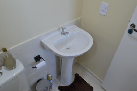 Apartamento à venda com 55m², 2 quartos e 1 vaga Apartamento à venda com 55m², 2 quartos e 1 vagaBanheiro