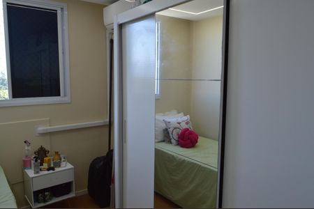 Apartamento à venda com 55m², 2 quartos e 1 vaga Apartamento à venda com 55m², 2 quartos e 1 vagaQuarto 1