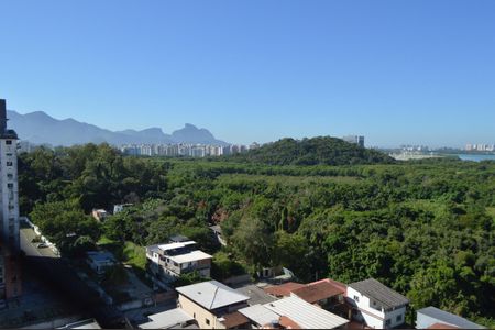 Apartamento à venda com 55m², 2 quartos e 1 vaga Apartamento à venda com 55m², 2 quartos e 1 vagaVista da Varanda