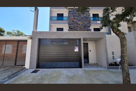 Apartamento à venda com 140m², 3 quartos e 1 vaga Apartamento à venda com 140m², 3 quartos e 1 vagaFachada