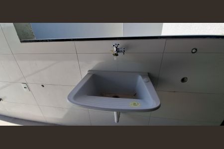 Apartamento à venda com 140m², 3 quartos e 1 vaga Apartamento à venda com 140m², 3 quartos e 1 vagaÁrea de Serviço