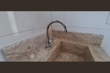 Apartamento à venda com 95m², 3 quartos e 2 vagas Apartamento à venda com 95m², 3 quartos e 2 vagasBanheiro da Suíte