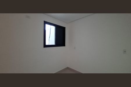 Apartamento à venda com 95m², 3 quartos e 2 vagas Apartamento à venda com 95m², 3 quartos e 2 vagasQuarto 1