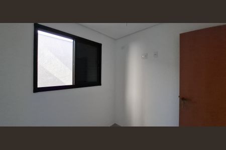 Apartamento à venda com 95m², 3 quartos e 2 vagas Apartamento à venda com 95m², 3 quartos e 2 vagasQuarto 2